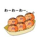 たこ焼きと共に～引っ張りだこ（個別スタンプ：37）