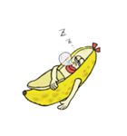 ふたごバナナ（個別スタンプ：31）