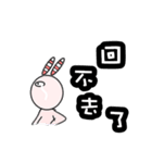 changlili rabbit sticker（個別スタンプ：4）