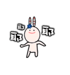 changlili rabbit sticker（個別スタンプ：12）