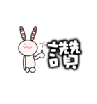 changlili rabbit sticker（個別スタンプ：29）