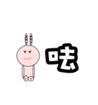 changlili rabbit sticker（個別スタンプ：35）