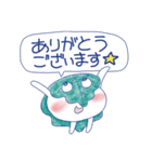 サラもち（個別スタンプ：1）