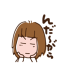 仙台弁のざんぎり子2（個別スタンプ：4）