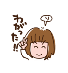 仙台弁のざんぎり子2（個別スタンプ：7）