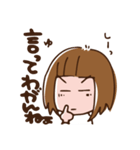 仙台弁のざんぎり子2（個別スタンプ：8）