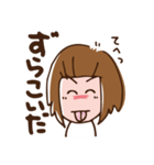 仙台弁のざんぎり子2（個別スタンプ：10）