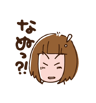 仙台弁のざんぎり子2（個別スタンプ：14）