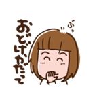 仙台弁のざんぎり子2（個別スタンプ：15）