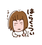 仙台弁のざんぎり子2（個別スタンプ：16）