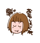 仙台弁のざんぎり子2（個別スタンプ：17）