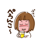 仙台弁のざんぎり子2（個別スタンプ：19）
