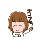 仙台弁のざんぎり子2（個別スタンプ：20）