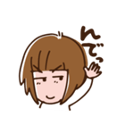 仙台弁のざんぎり子2（個別スタンプ：21）