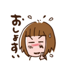 仙台弁のざんぎり子2（個別スタンプ：22）