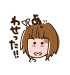 仙台弁のざんぎり子2（個別スタンプ：23）