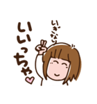 仙台弁のざんぎり子2（個別スタンプ：24）