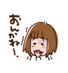 仙台弁のざんぎり子2（個別スタンプ：25）