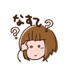 仙台弁のざんぎり子2（個別スタンプ：28）