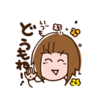 仙台弁のざんぎり子2（個別スタンプ：30）