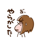 仙台弁のざんぎり子2（個別スタンプ：32）