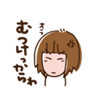仙台弁のざんぎり子2（個別スタンプ：35）