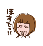 仙台弁のざんぎり子2（個別スタンプ：36）