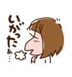 仙台弁のざんぎり子2（個別スタンプ：38）