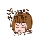 仙台弁のざんぎり子2（個別スタンプ：39）