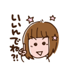 仙台弁のざんぎり子2（個別スタンプ：40）