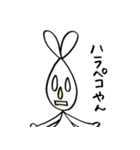 やんやんうさぎ（個別スタンプ：14）