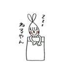 やんやんうさぎ（個別スタンプ：22）