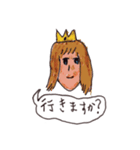 にゅるにゅる王国の秘密（個別スタンプ：1）