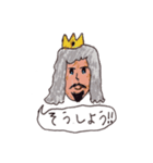 にゅるにゅる王国の秘密（個別スタンプ：2）
