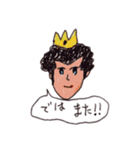 にゅるにゅる王国の秘密（個別スタンプ：4）