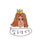 にゅるにゅる王国の秘密（個別スタンプ：6）