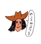 にゅるにゅる王国の秘密（個別スタンプ：10）