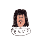 にゅるにゅる王国の秘密（個別スタンプ：13）