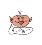 にゅるにゅる王国の秘密（個別スタンプ：15）