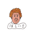 にゅるにゅる王国の秘密（個別スタンプ：21）