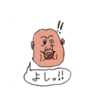 にゅるにゅる王国の秘密（個別スタンプ：22）