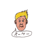 にゅるにゅる王国の秘密（個別スタンプ：24）