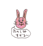 にゅるにゅる王国の秘密（個別スタンプ：26）