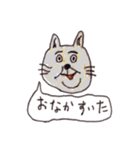 にゅるにゅる王国の秘密（個別スタンプ：29）