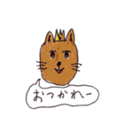 にゅるにゅる王国の秘密（個別スタンプ：30）