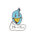 にゅるにゅる王国の秘密（個別スタンプ：31）