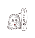 にゅるにゅる王国の秘密（個別スタンプ：33）