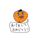 にゅるにゅる王国の秘密（個別スタンプ：38）