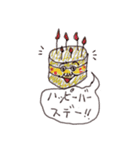 にゅるにゅる王国の秘密（個別スタンプ：39）