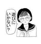 上条病院的美少女スタンプ（個別スタンプ：3）